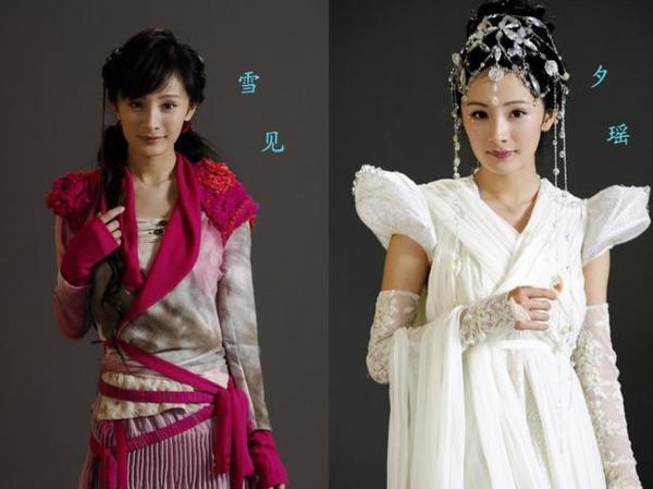 杨幂的胸,范冰冰