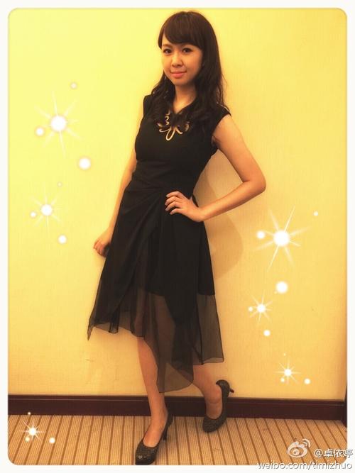 卓依婷之死,卓依婷去哪了(卓依婷死了)