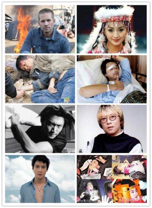 潘粤明车祸,相爱十年杀青(潘粤明什么时候车祸) 潘粤明车祸,相爱十年杀青(潘粤明什么时候车祸)