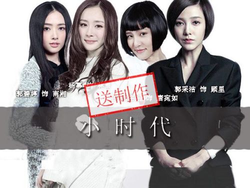 李祥祥女友,可不可以李祥祥歌词