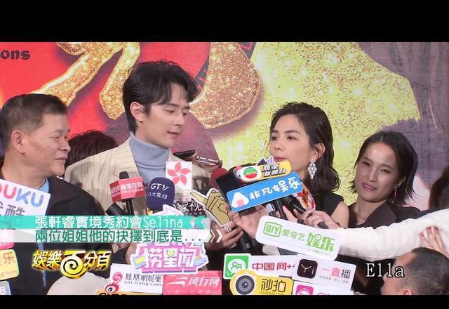 selina张轩睿,selina(selina)