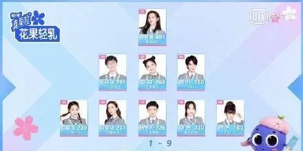 秦牛正威吴亦凡怎么了,秦牛正威吴(秦牛正威和吴亦凡发生了什么) 秦牛正威吴亦凡怎么了,秦牛正威吴(秦牛正威和吴亦凡发生了什么)