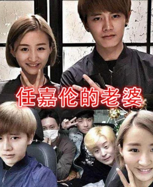 任嘉伦老婆,任嘉伦身价大概多少亿(任嘉伦的资产) 任嘉伦老婆,任嘉伦身价大概多少亿(任嘉伦的资产)