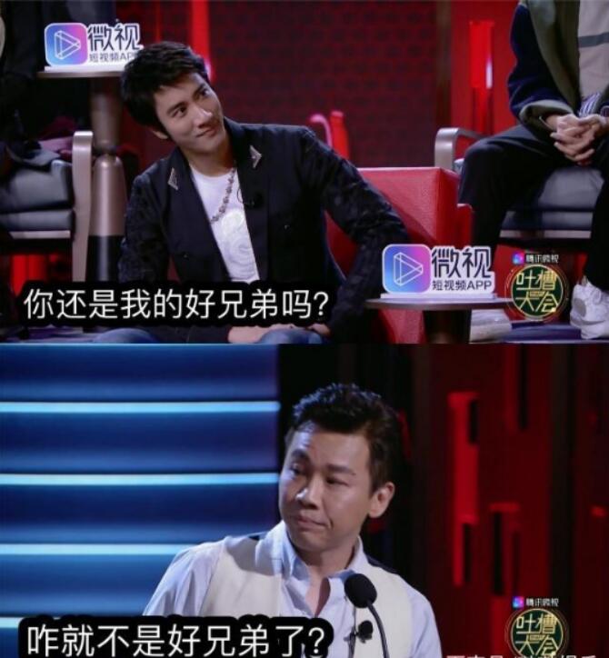 陶喆和王力宏从小就认识吗(陶喆和王力宏谁出道早) 陶喆和王力宏从小就认识吗(陶喆和王力宏谁出道早)