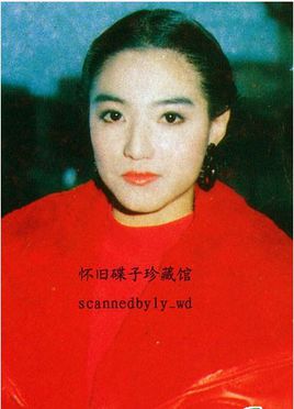 金星说的大小姐是谁?金星和杨丽萍吵架视频(金星秀上金星说杨丽萍) 金星说的大小姐是谁?金星和杨丽萍吵架视频(金星秀上金星说杨丽萍)