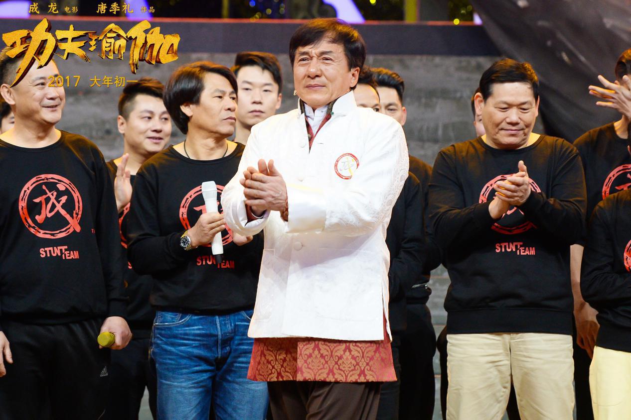 成家班一年收入多少钱？成家班的成员收入高