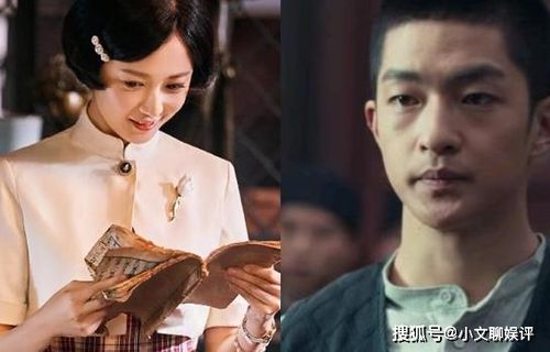 许一城，许一城小说最后娶了谁(许一城和谁结婚了)