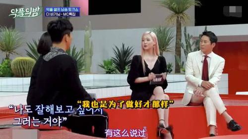 金钟民女友,韩国三大不能惹艺人(金钟民在韩国) 金钟民女友,韩国三大不能惹艺人(金钟民在韩国)