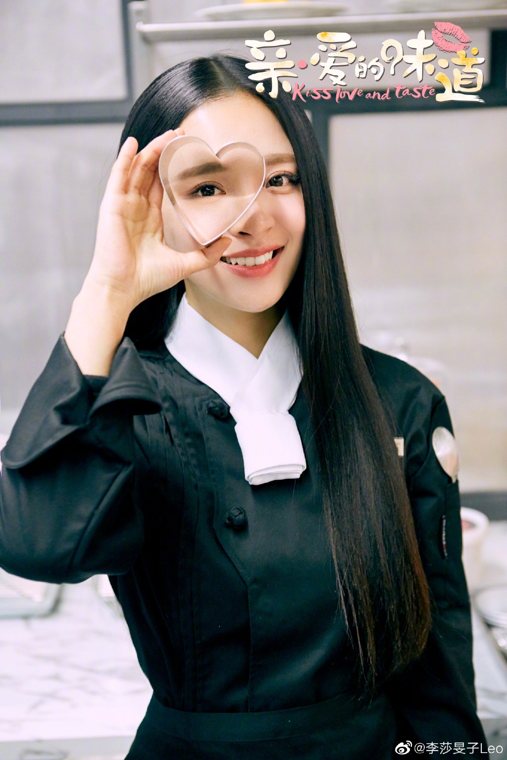 李莎旻子为什么要取个像日本人的名字(李莎旻子的性格)