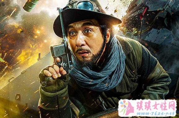 导演丁晟和成龙是什么关系(成龙是演员)