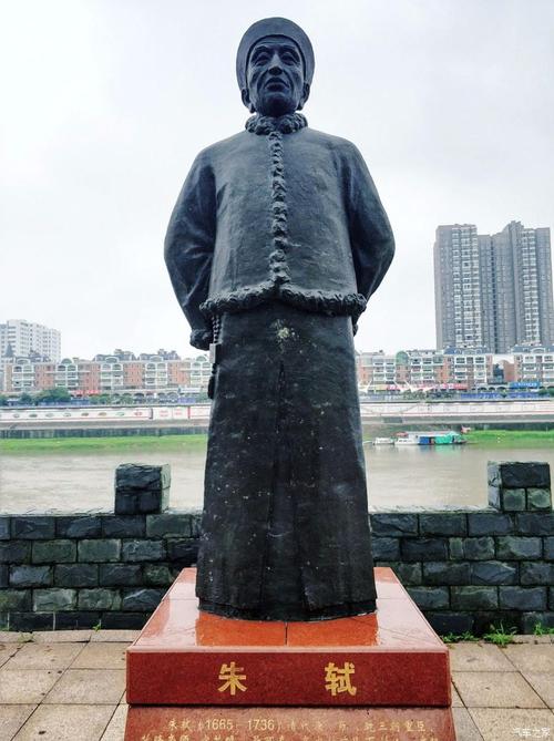 周楚,袁应泰 周楚,袁应泰