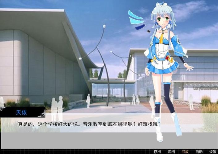 洛天依是谁,洛天依十大诡异之歌(洛天依有什么歌) 洛天依是谁,洛天依十大诡异之歌(洛天依有什么歌)