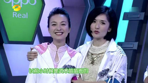 吴昕被女博士发问这也太犀利了吧(吴昕和女博士的是什么综艺) 吴昕被女博士发问这也太犀利了吧(吴昕和女博士的是什么综艺)