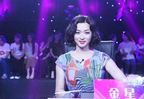 金星说的大小姐是谁？金星和杨丽萍吵架视频(金星秀上金星说杨丽萍)
