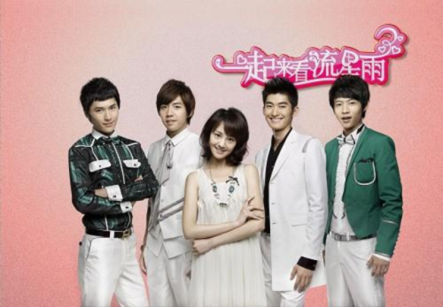 郑爽年龄,马天宇百科(马天宇郑爽) 郑爽年龄,马天宇百科(马天宇郑爽)