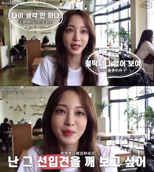 陈庭妮资料,陈庭妮百科(陈庭妮豆瓣)