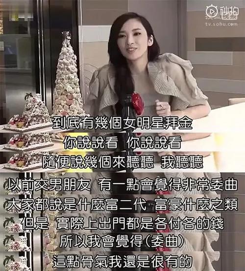 吴佩慈微博,大s身价(大s与吴佩慈谁漂亮) 吴佩慈微博,大s身价(大s与吴佩慈谁漂亮)