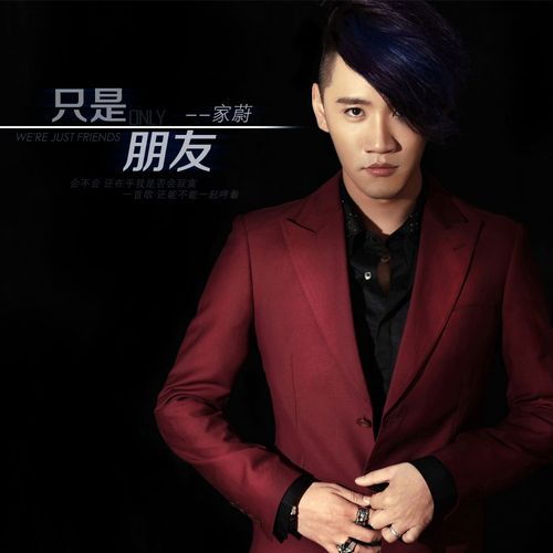 苏小明简历,苏小明时期的歌唱家有(歌手苏小明的年龄) 苏小明简历,苏小明时期的歌唱家有(歌手苏小明的年龄)