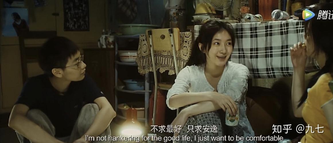 杨子珊和陈妍希,陈妍希朱亚文演的(朱亚文与陈妍希) 杨子珊和陈妍希,陈妍希朱亚文演的(朱亚文与陈妍希)