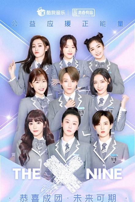 段小薇多大，段小薇演过的电视剧(段小薇我是女演员)