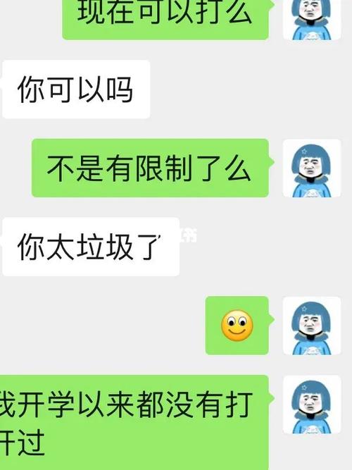 曾国城老婆,郭富城(郭富城前妻) 曾国城老婆,郭富城(郭富城前妻)