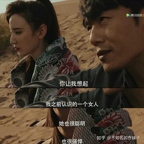 孔宋今，宋氏家族资料简介(民国四大家族)