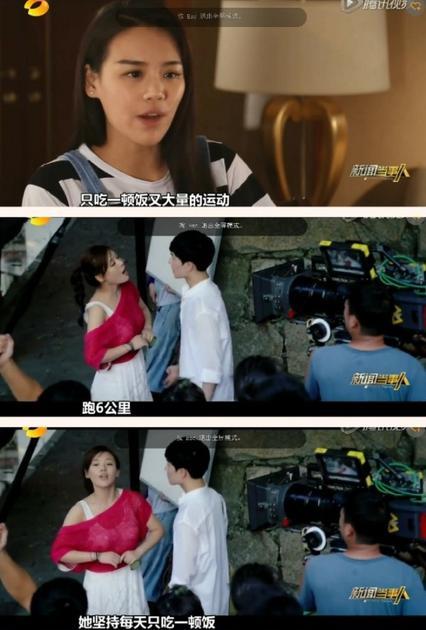 苏有朋马思纯,苏有朋与马思纯(马思纯欧豪苏有朋)