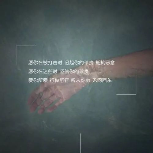 无问西东是什么意思,池鱼思故渊是(故渊无池鱼,池鱼别故渊什么意思)