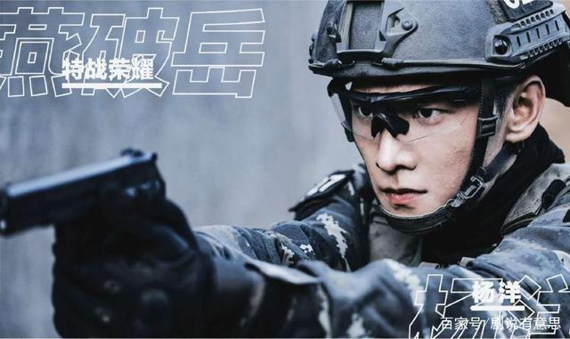 李一桐杨洋，成毅和李一桐合作过吗(李一桐杨洋同一家公司了)