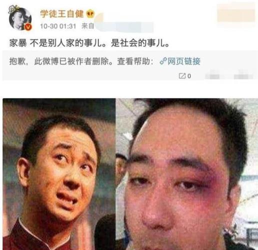 黄雅静,黄雅(黄静美李尚雅)