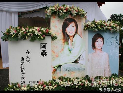 阿桑怎么死的，歌手阿桑怎么走的(已故女歌手阿桑的歌)