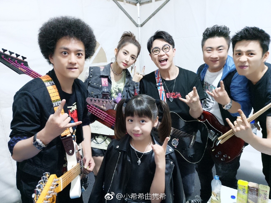 曲隽希发型叫什么发型 曲隽希发型叫什么发型