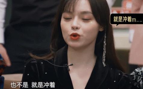 黄霄云为什么叫鬼鬼(黄霄云是哪人)