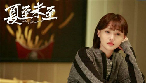 立夏最终跟了陆之昂还是傅小司?立夏把票投(立夏最后和傅小司在一起了吗) 立夏最终跟了陆之昂还是傅小司?立夏把票投(立夏最后和傅小司在一起了吗)