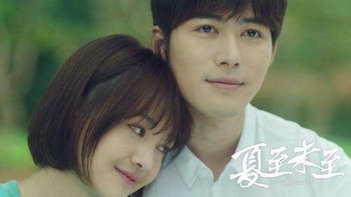 立夏最终跟了陆之昂还是傅小司?立夏把票投(立夏最后和傅小司在一起了吗) 立夏最终跟了陆之昂还是傅小司?立夏把票投(立夏最后和傅小司在一起了吗)