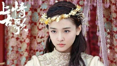 上古情歌亦篱哪时候出现？上古情歌亦篱和知(上古情歌亦篱第一次出现是第几集)