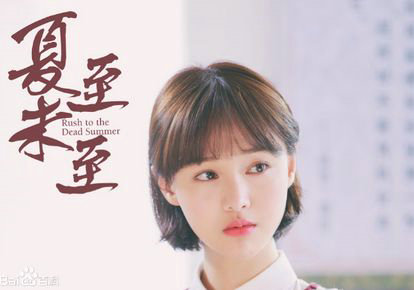 立夏最终跟了陆之昂还是傅小司?立夏把票投(立夏最后和傅小司在一起了吗) 立夏最终跟了陆之昂还是傅小司?立夏把票投(立夏最后和傅小司在一起了吗)