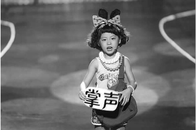 曲隽希发型叫什么发型 曲隽希发型叫什么发型