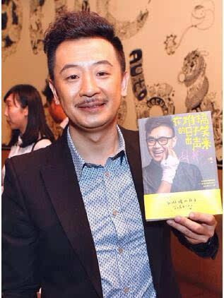 黄海波被谁害的,黄海波老婆曲栅栅(黄海波是被谁害的) 黄海波被谁害的,黄海波老婆曲栅栅(黄海波是被谁害的)