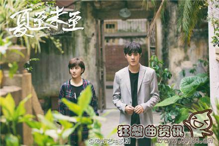 立夏最终跟了陆之昂还是傅小司?立夏把票投(立夏最后和傅小司在一起了吗) 立夏最终跟了陆之昂还是傅小司?立夏把票投(立夏最后和傅小司在一起了吗)