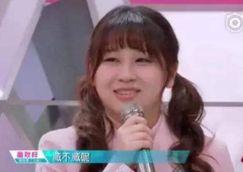 高秋梓为什么叫胖虎?高秋梓有点像杨紫对比 高秋梓为什么叫胖虎?高秋梓有点像杨紫对比