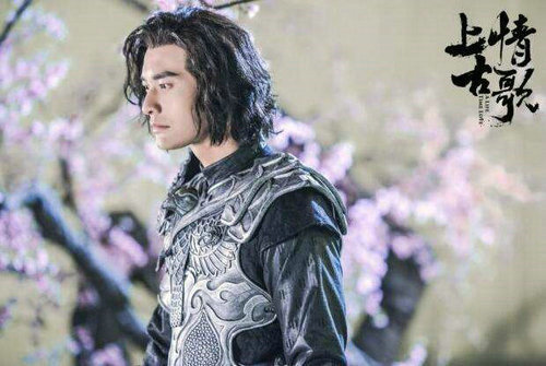 上古情歌亦篱哪时候出现？上古情歌亦篱和知(上古情歌亦篱第一次出现是第几集)