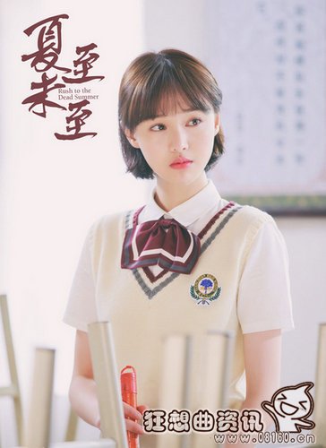 立夏最终跟了陆之昂还是傅小司?立夏把票投(立夏最后和傅小司在一起了吗) 立夏最终跟了陆之昂还是傅小司?立夏把票投(立夏最后和傅小司在一起了吗)