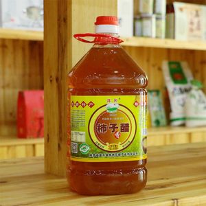 关醋柿，关监狱放碗醋是什么意思