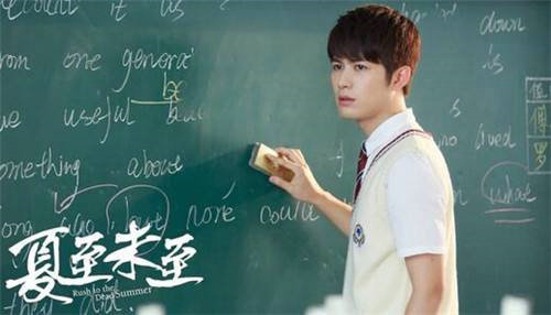 立夏最终跟了陆之昂还是傅小司?立夏把票投(立夏最后和傅小司在一起了吗) 立夏最终跟了陆之昂还是傅小司?立夏把票投(立夏最后和傅小司在一起了吗)