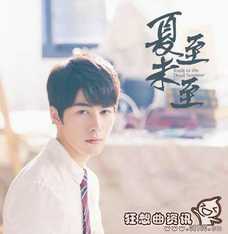 立夏最终跟了陆之昂还是傅小司?立夏把票投(立夏最后和傅小司在一起了吗) 立夏最终跟了陆之昂还是傅小司?立夏把票投(立夏最后和傅小司在一起了吗)