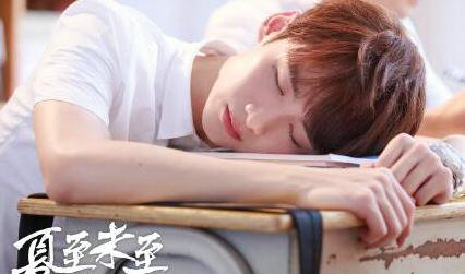 立夏最终跟了陆之昂还是傅小司?立夏把票投(立夏最后和傅小司在一起了吗) 立夏最终跟了陆之昂还是傅小司?立夏把票投(立夏最后和傅小司在一起了吗)