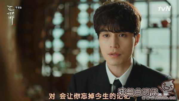 李栋旭朴春事件是怎么回事(李栋旭最近消息)