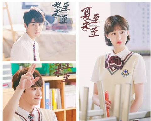 立夏最终跟了陆之昂还是傅小司?立夏把票投(立夏最后和傅小司在一起了吗) 立夏最终跟了陆之昂还是傅小司?立夏把票投(立夏最后和傅小司在一起了吗)