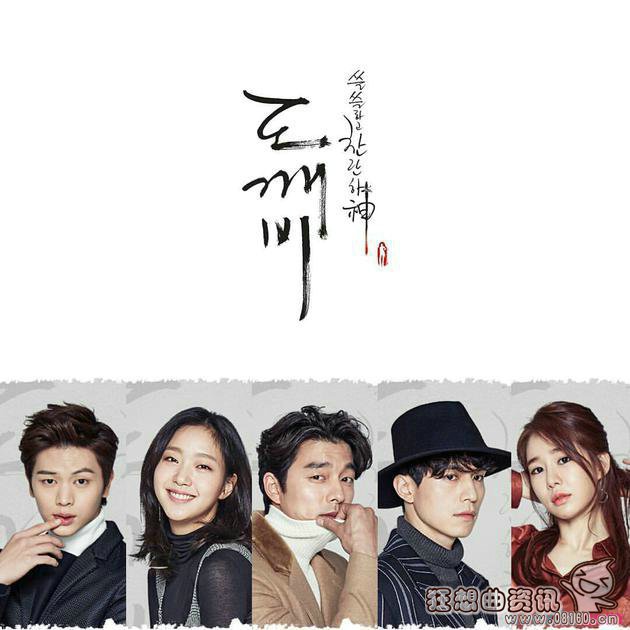 李栋旭朴春事件是怎么回事(李栋旭最近消息)